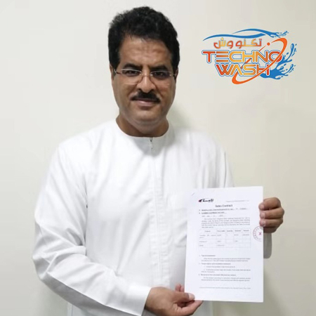 沙特獨家總代理商TECHNO WASH